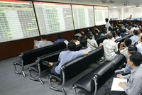 Sự kiện 99Kl99 link đăng nhập đáng chú ý ngày 27/10